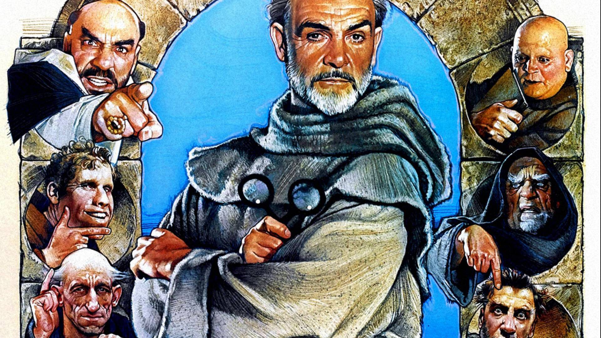 Името на розата